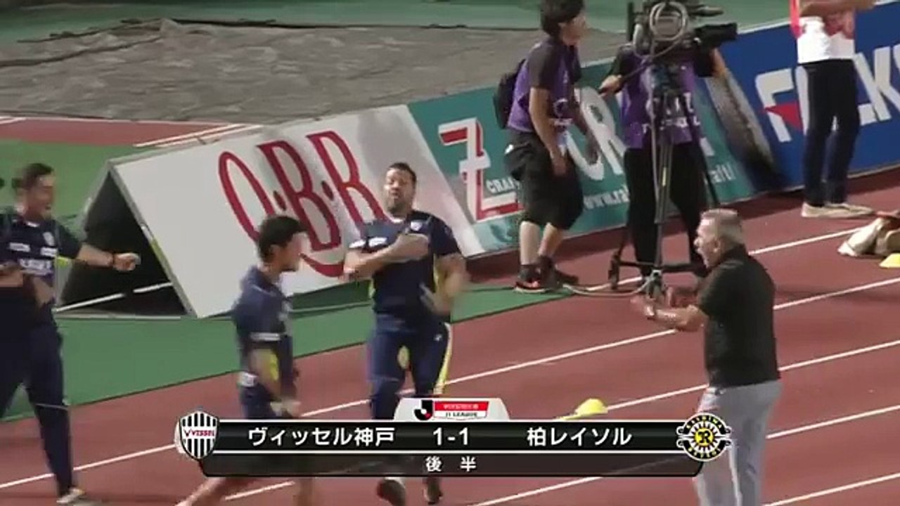 Vissel Kobe 1:1  Kashiwa
