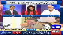 Nawaz Sharif Tipu Sultan Hain, Salahuddin Ayyubi Hain, Bahut Hi Muqadas Hain - Haroon-ur-Rasheed Grills PM Sarcastically