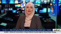 الأمين العام للأوبك يقوم اليوم بزيارة للجزائر