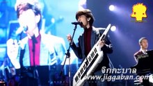 เต๋า คชา The Producer charity concert