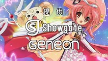 nanatsuiro drops capitulo 5