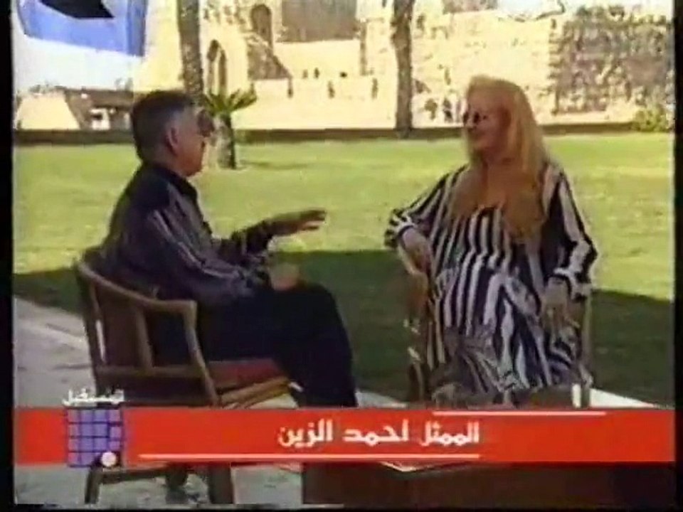 SABAH the Songbird FB.Page -صباح في برنامج مشوار حياتي (2000 ) الحلقة الثالثة