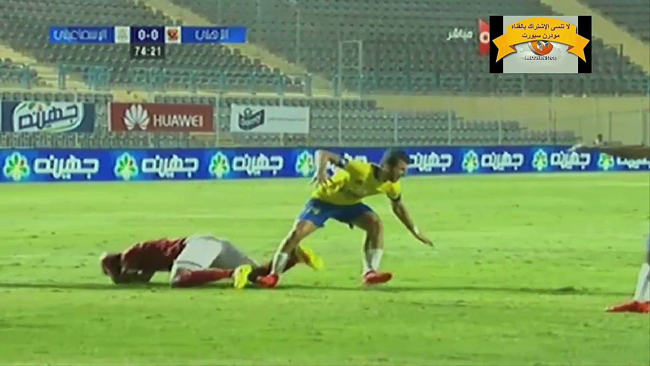 أهداف مباراة الأهلى والإسماعيلى 1-0 الدورى المصرى 17-9-2016