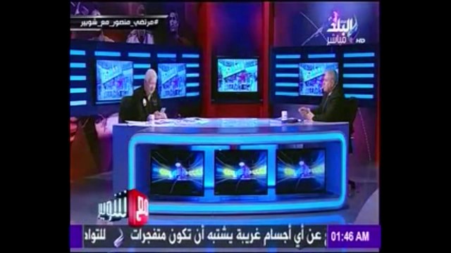 بالفيديو..مرتضى منصور: للأسف لم يمت أحد من وايت نايتس فى أحداث الدفاع الجوى