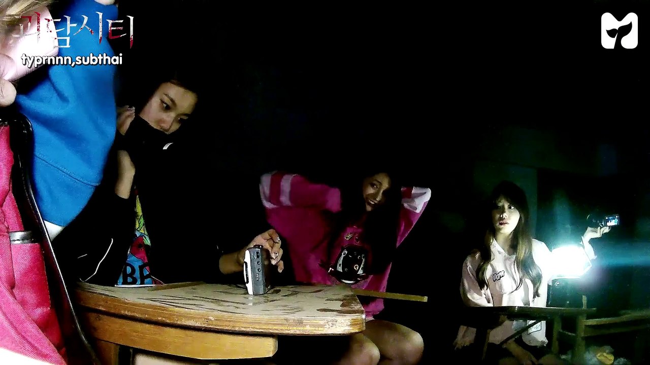 (THAISUB) I.O.I MYSTERIOUS CITY EP.7 ล่าท้าผีในโรงเรียนร้างสุดหลอน