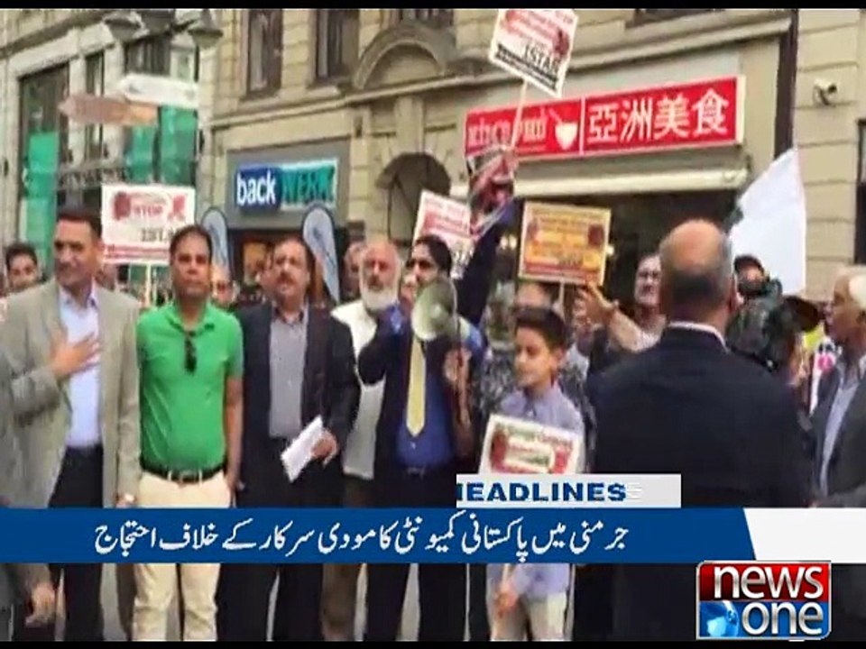 NewsONE Headlines 8AM, 18-Sep-2016
