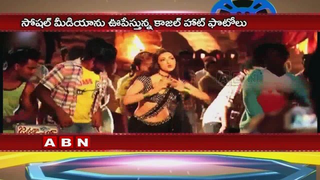 Kajal Agarwal hot stills in Pakka Local song