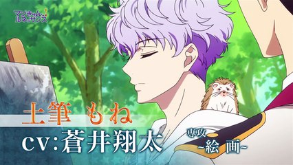 Magic Kyun! Renaissance PV