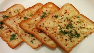 Garlic Cheese Bread-Easy To Make Recipe