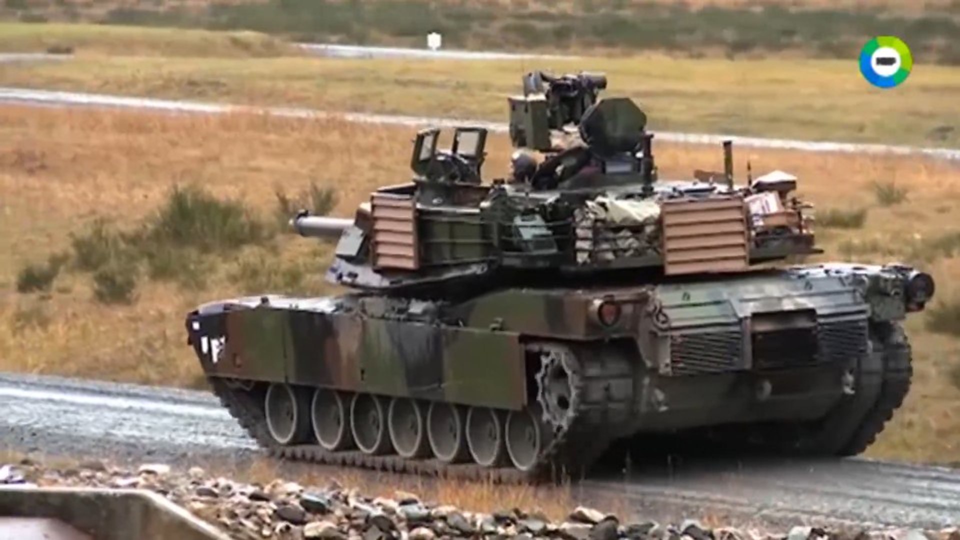 Военная программа