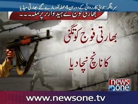 Seventeen Indian soldiers, four militants killed in Kashmir attack