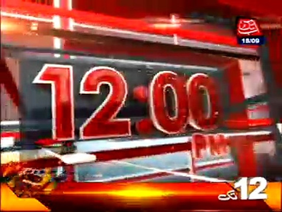 AbbTakk Headlines 1200PM 18 September 2016