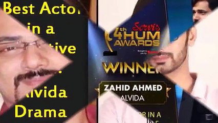 Zahid Ahmed: The Real-Life Journey of the Pakistani Actor and Model