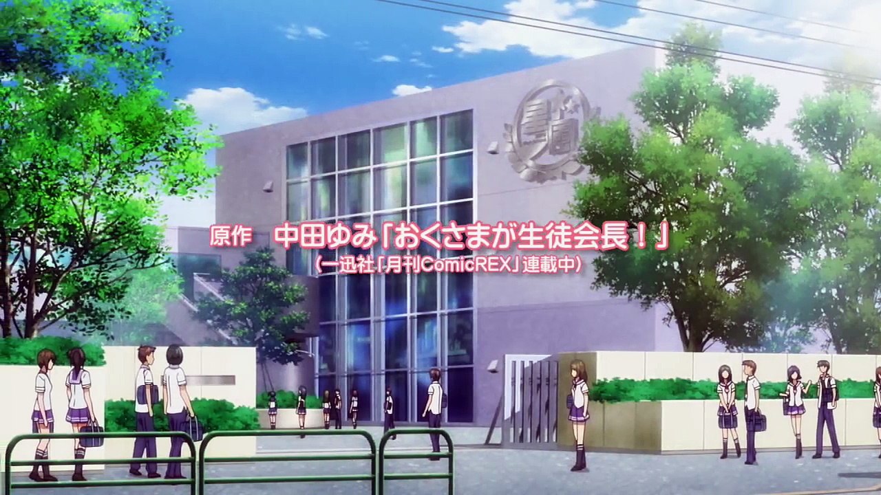 Okusama ga Seitokaichou!+! Preview