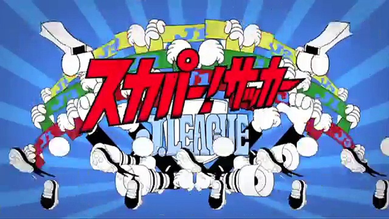 Nagoya 1:3 Gamba Osaka