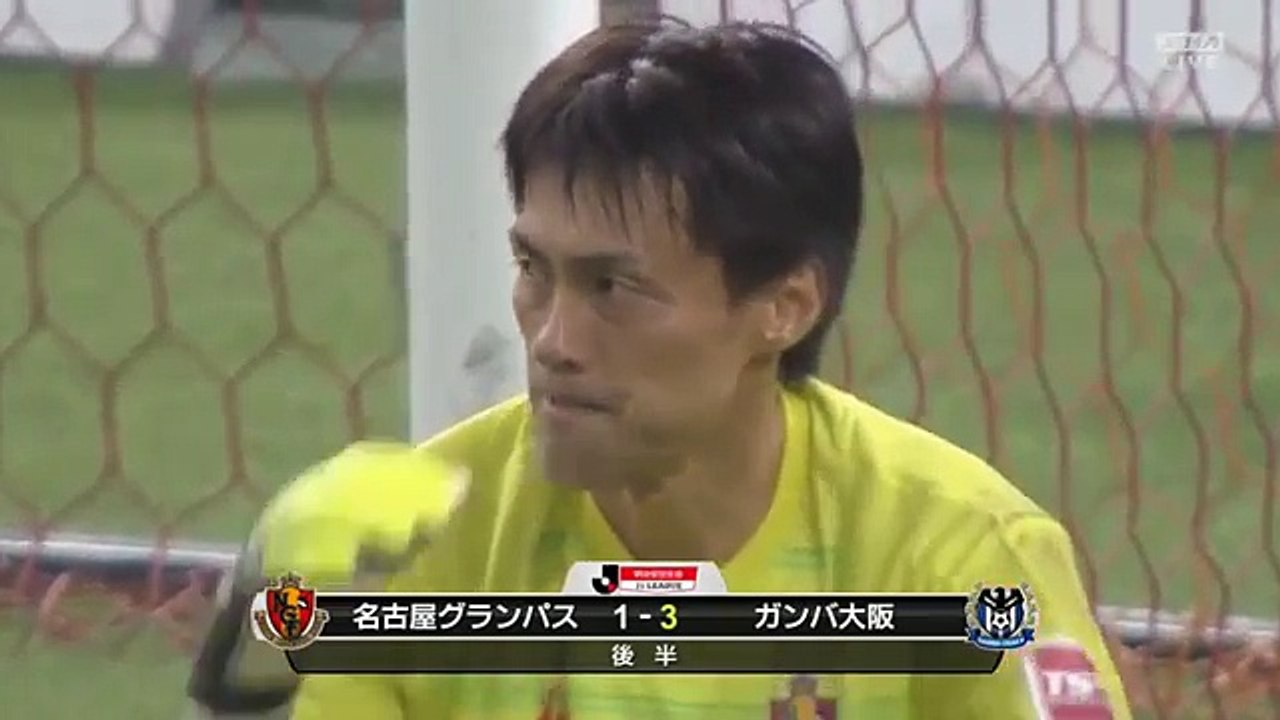 Nagoya 1:3 Gamba Osaka