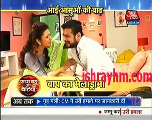 Saas Bahu aur Betiya 18th September 2016 Yeh hai mohabbatein 18th September 2016