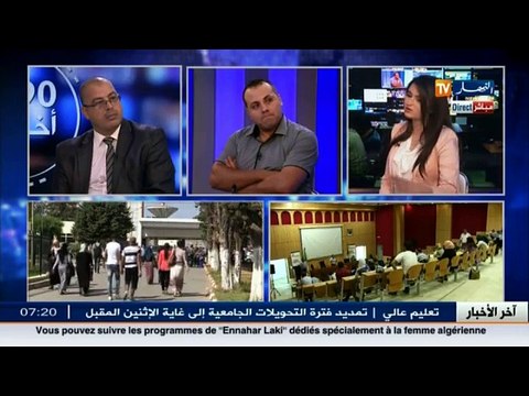 بن دحمان شايبي و صلاح الدين دواجي يتحدثان عن الدخول الجامعي في بلاطو النهار تي في