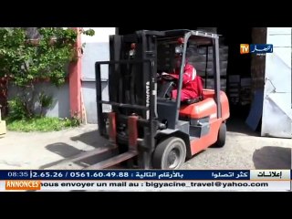 ريبورتاج ...  كواليس تحضير أطباق المسافرين خلال الرحلات الجوية