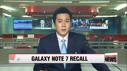 Download Video: Samsung to offer replacements for Galaxy Note 7 in Korea starting Sept. 19