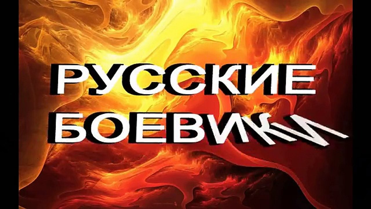 Глухой (2016) САМЫЙ ИНТЕРЕСНЫЙ БОЕВИК боевики и...