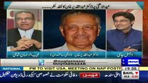 Special Conversation With Dr. Abdul Qadeer Khan On Eid al-Adha Day 2016