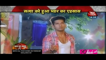 Mahi Se Mohabbatein - jamai Raja 18th September 2016