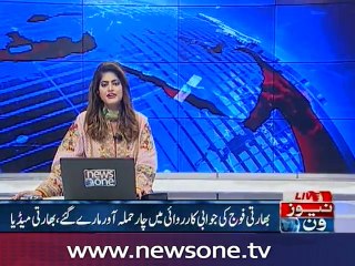 Brig (R) Nadir Mir talks to NewsONE  over Kashmir attack