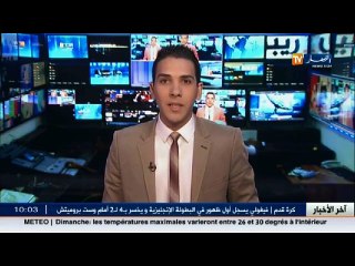 تعليم عالي/  أزيد من 1.6 مليون طالب على موعد مع الدخول الجامعي