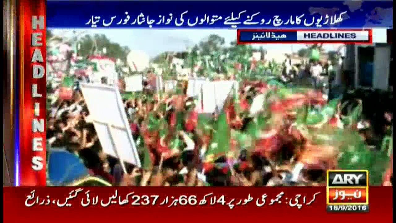 Headlines - 1600 - 8th July 2016