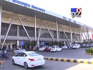 State Home Ministry sounds alert in Gujarat after Uri attack - Tv9 Gujarati