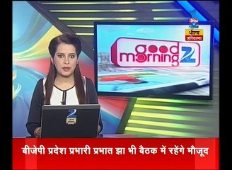 Capt Amarinder Singh sidhu