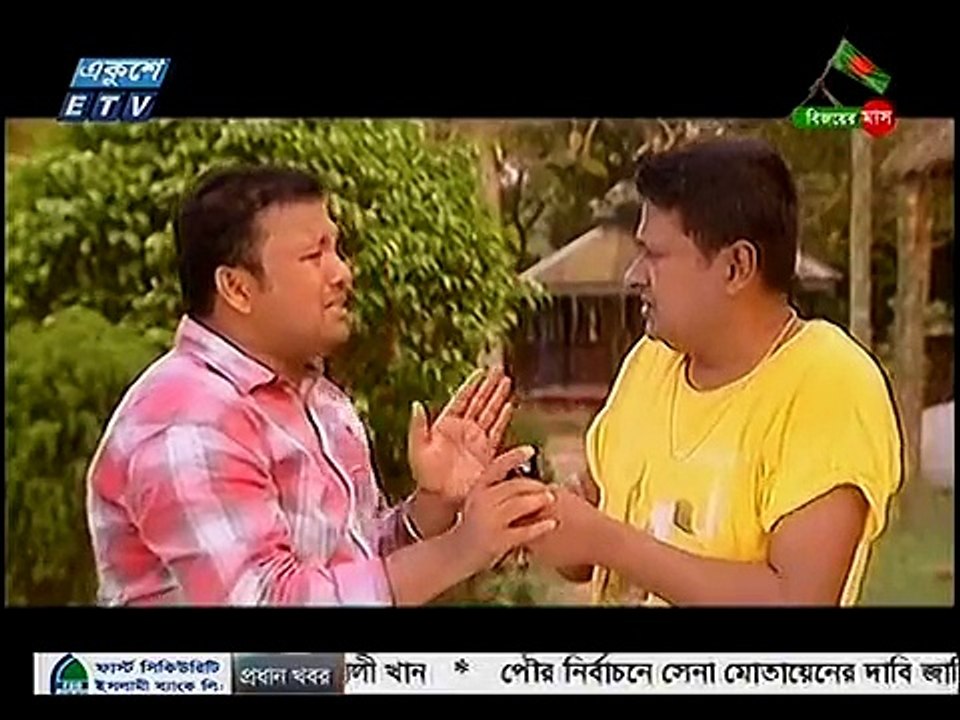 ATM Shamsuzzaman funny video