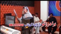 Rahim Shah And Nazia Iqbal Pashto New Song 2016 - Yaara Original Pukhtana Yama Janana