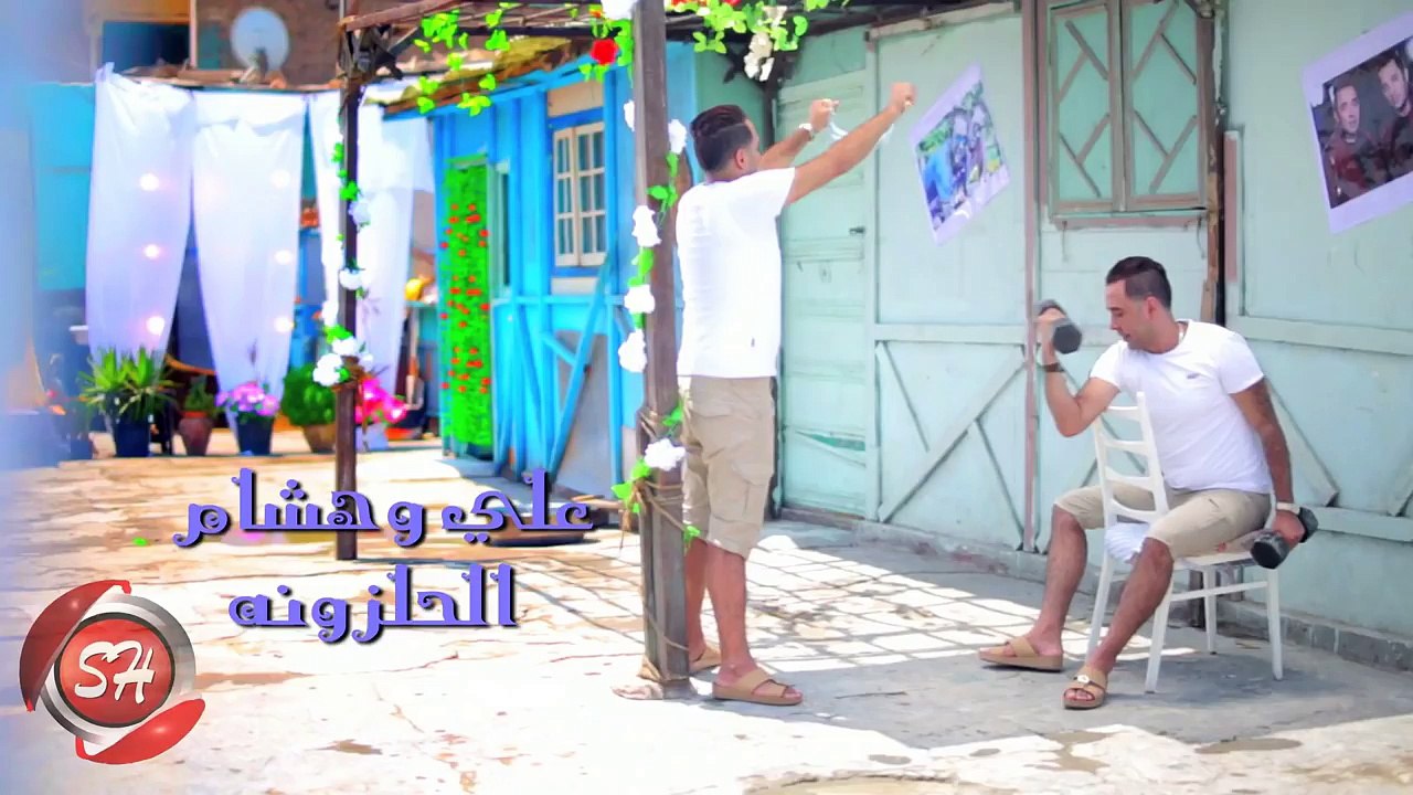 على وهشام كليب الحلزونة  اخراج حسام المهدى حصري...