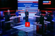 Воскресный вечер с Владимиром Соловьевым 18.09.2016