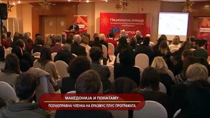 GLAVNI VESTI 18.09.2016 18 00