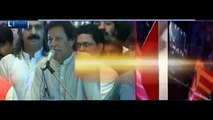Raiwind kisi ke baap ki jageer nahi - Imran Khan announce to go Raiwind on 30th Sep