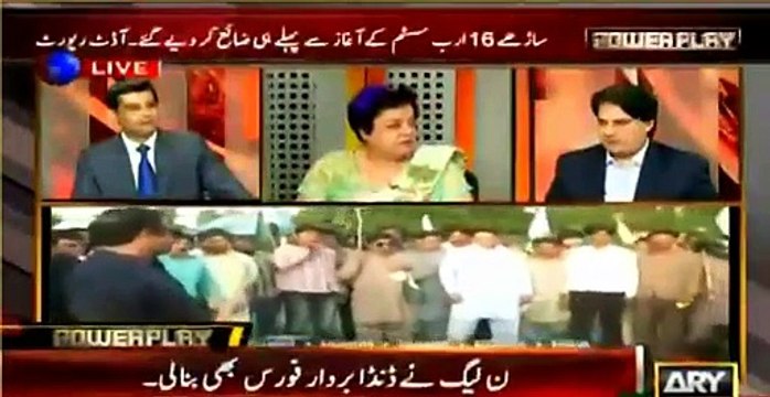 Agar Danda force use ki tu Mian Saab ap 2 din nahi PM reh payen gay - Shireen Mazari - Sabir Shair's anlysis on PML N danda force