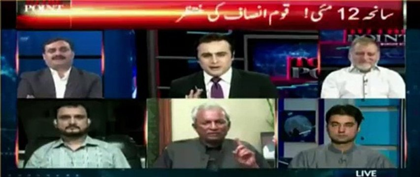Aap Ne Apni Qabbar mein jana hai kun Nawaz Sharif ke liye jhoot bol rahe ho Nehal Hashmi VS Shaukat Basra