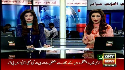 Pak-India DGMOs contact on hotline: ISPR