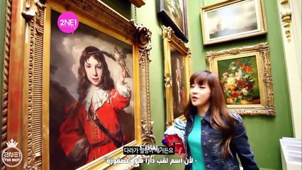 [Arabic Sub] 2NE1 TV Season 2 Episode 7