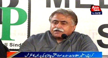 Karachi: PPP in 2018 will look firmly strong, Chandio