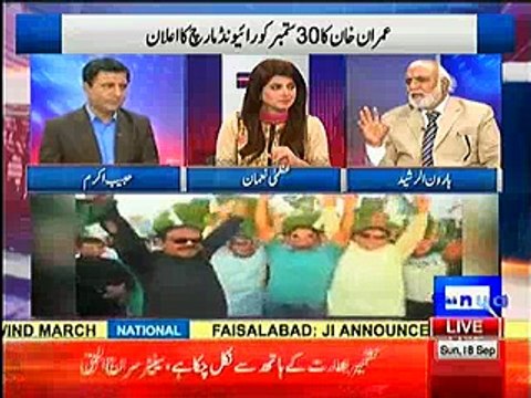 People want to hear Imran Khan thats why media gives him coverage, PML-N popularity declining & IK popularity increasing