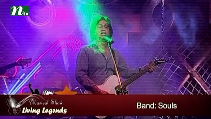 Musical show- Living Legends, Singer- Soles | Episode 05