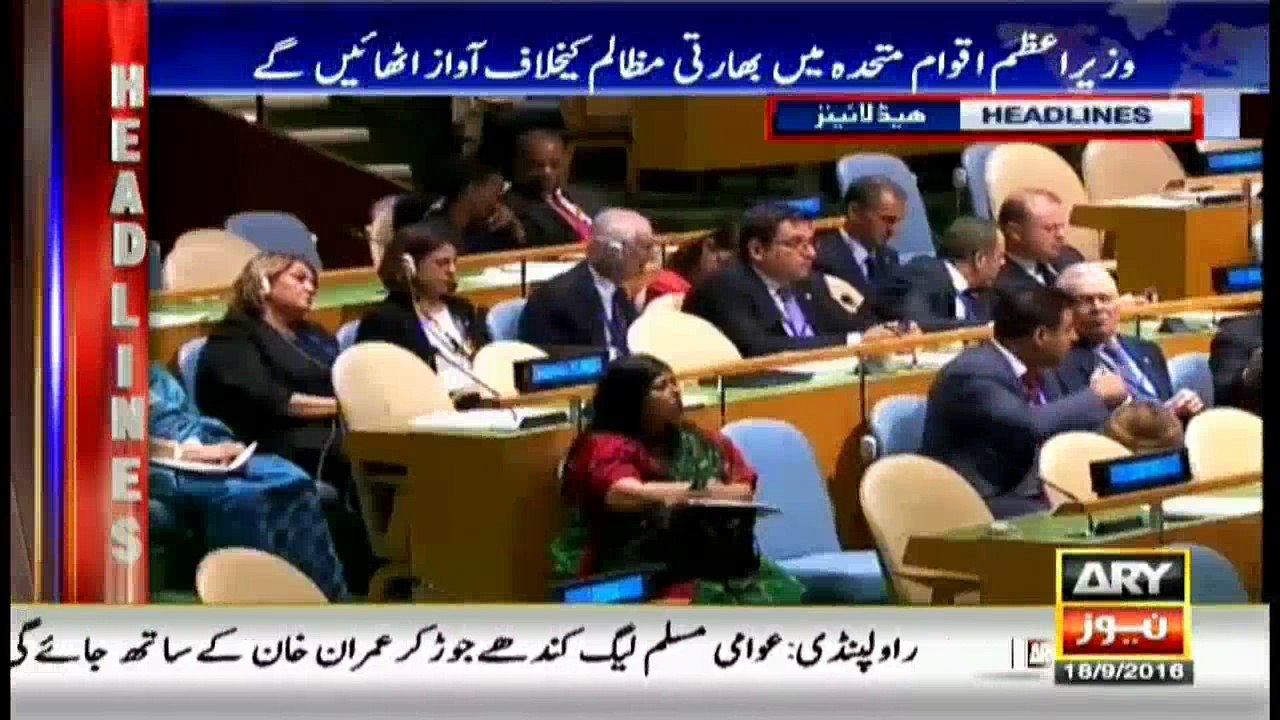 Headlines 2000 18th September 2016