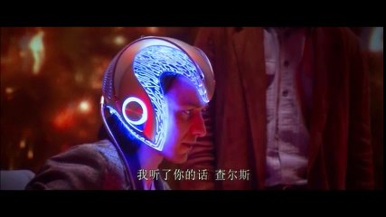 We'll take everything from them