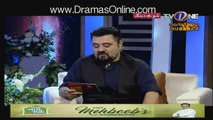 What Hamza Ali Abbasi Said on Pyare Afzal Last Episode