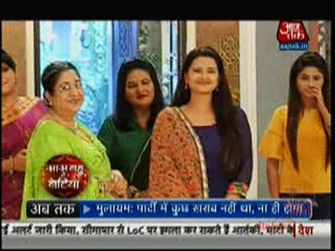 Kasam Tere Pyar Ki 18th September 2016 Saas Bahu Aur Betiyan 18th September 2016