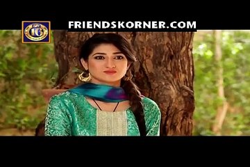 Doly From Mianwali (Telefilm) P1